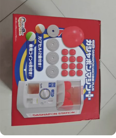 万代BANDAI 1/2扭蛋机 1/2尺寸...