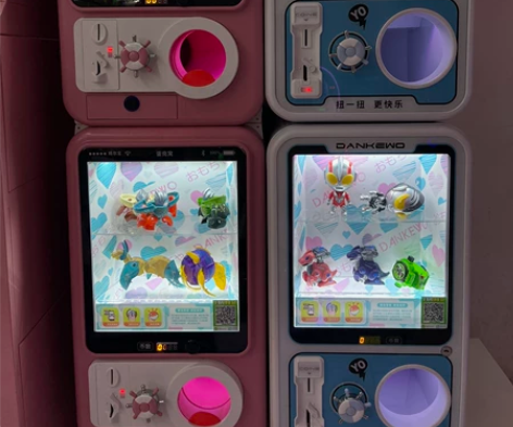 商用小型扭蛋机商场摆放扭蛋机投币扫码网红扭...