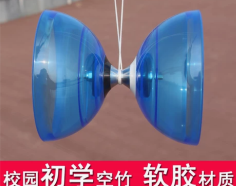 儿童空竹 空竹儿童校园软胶小学生空竹初学空...