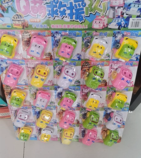 有要的老板吗？霸州石城附近可以自提，特价仓...