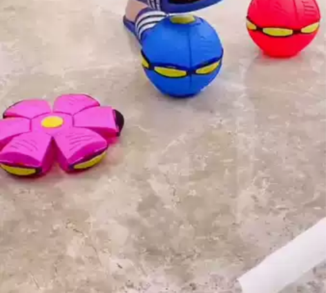 魔幻飞碟变形球脚踩踩球可以踩扁的弹跳球 不...