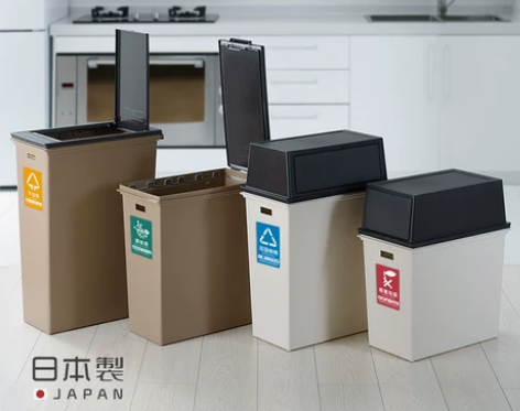 【狂欢价】Tenma天马株式会社进口垃圾箱...