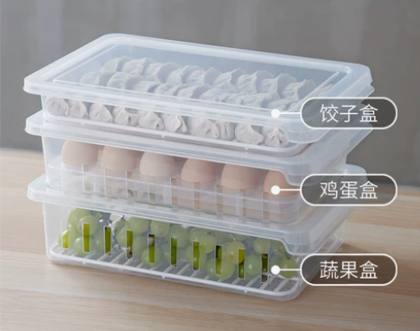 tenma天马株式会社鸡蛋收纳盒饺子保鲜盒...