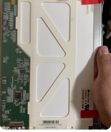 天马10.4寸工控屏 TS104SAALC...