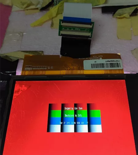 天马5.8寸投影仪显示屏内屏,拆机,破角,...