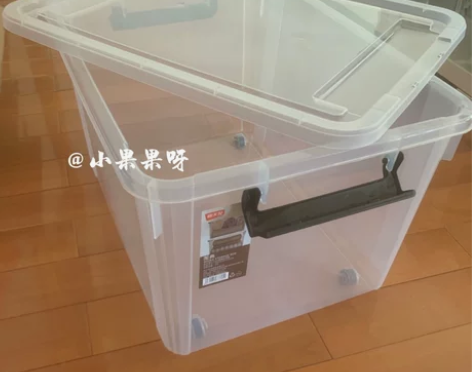 【全新次日达55升3个装】禧天龙 塑料收纳...