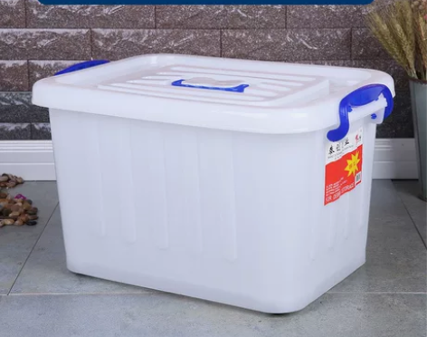 加厚收纳箱 收纳箱加厚整理箱酒店厨房装碗筷...