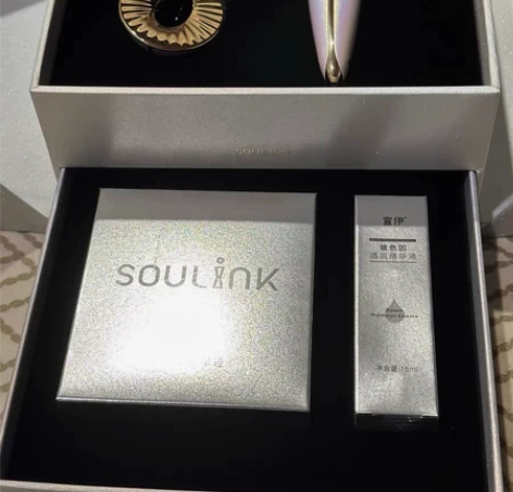 宣伊小红笔美眼仪射频眼部美容仪提拉按摩去除...