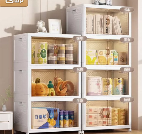 【厂家直销】家用多层收纳柜置物柜家用衣服零...