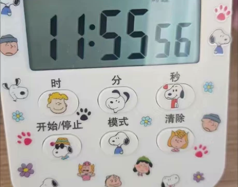 闹钟计 时器学习学生考研电子钟自律提醒器时...