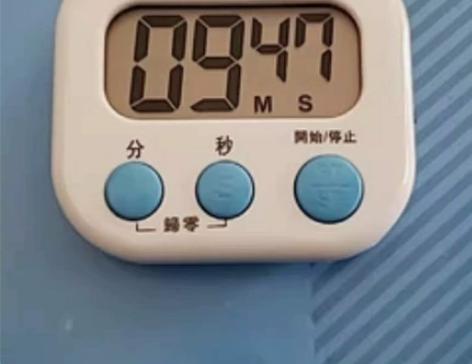 可静音定时器计时器厨房电子管理时间秒表 仓...
