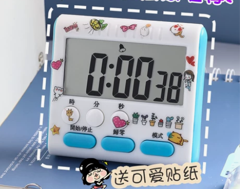 厨房定时器提醒器学生学习静音电子秒表番茄钟...