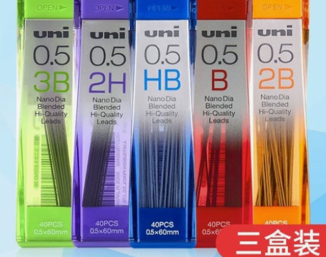 日本UNI三菱自动铅芯0.5/0.3/0....