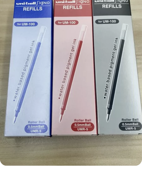 三菱UMR-5笔芯配UM100中性笔，一盒...