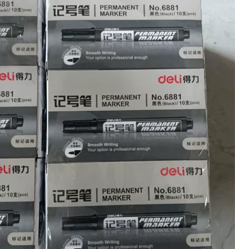 得力小双头油性笔 黑色/红色两类全新￥1....