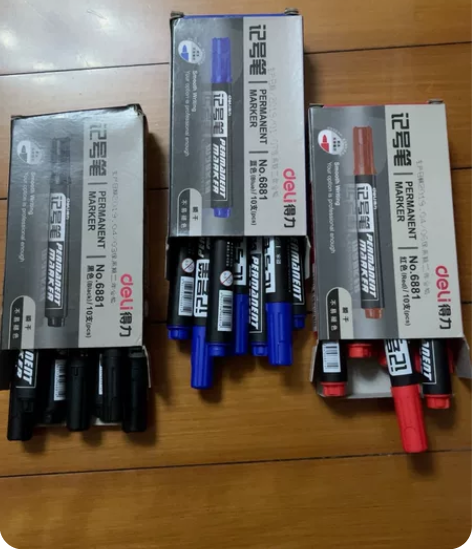 德力记号笔 黑 7只 蓝 7只 红 11只...
