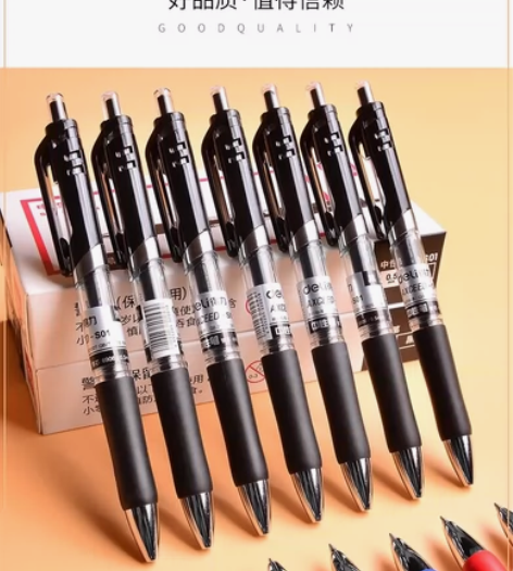 （江浙沪包邮）学生党毕业不用了，打包卖（一...