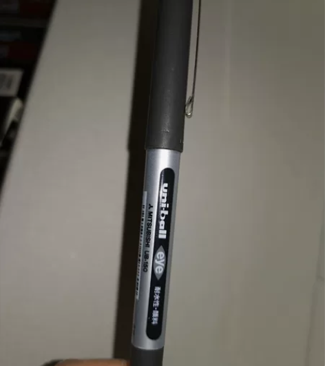 图一全新日本三菱UB-150中性笔。 图二...