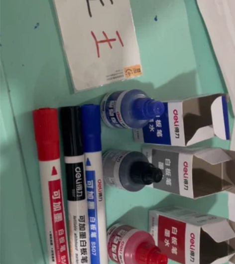 得力白板笔可擦可加墨水粗头大容量记号笔易擦...