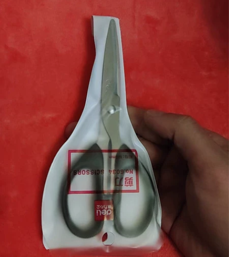 全新包邮!得力文具剪刀办公用家用不锈钢剪刀...