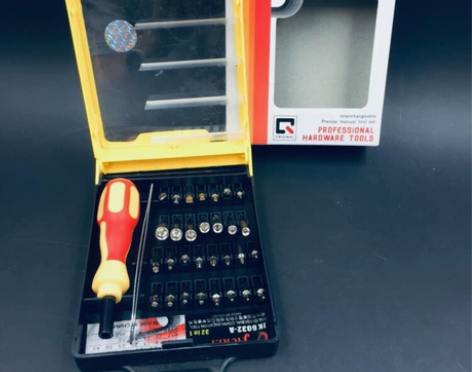 套装螺丝刀工具六角梅花家用多功能拆机笔记本...