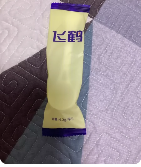 勺子，扔了可惜，可以用来做调料勺，4.2g...