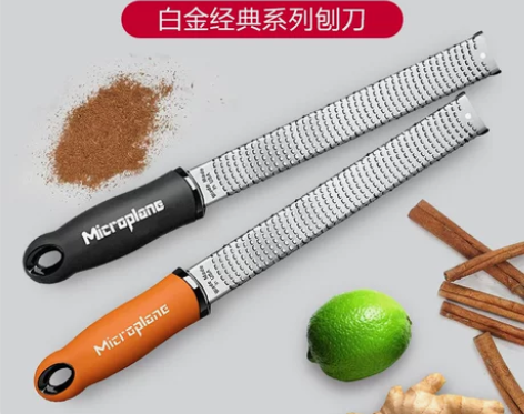 microlane 刨丝刀 闲置出,很少用...