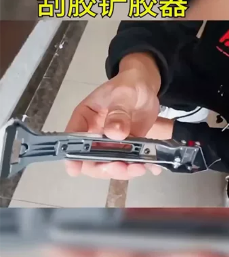 （特价包邮)家用万能多功能玻璃胶刮胶板美缝...