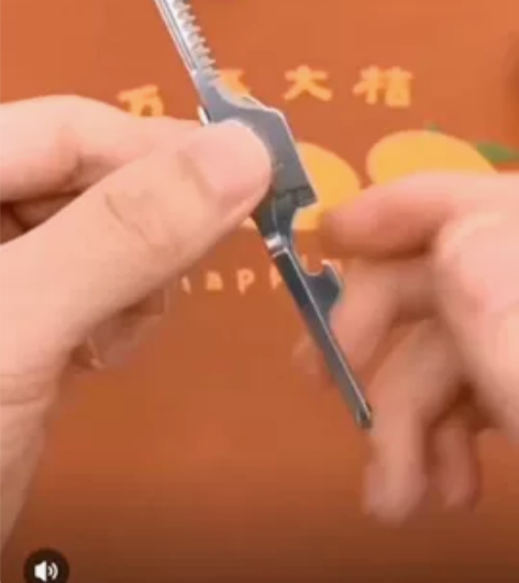 【实用白送价】钥匙刀迷你钥匙扣多功能户外创...