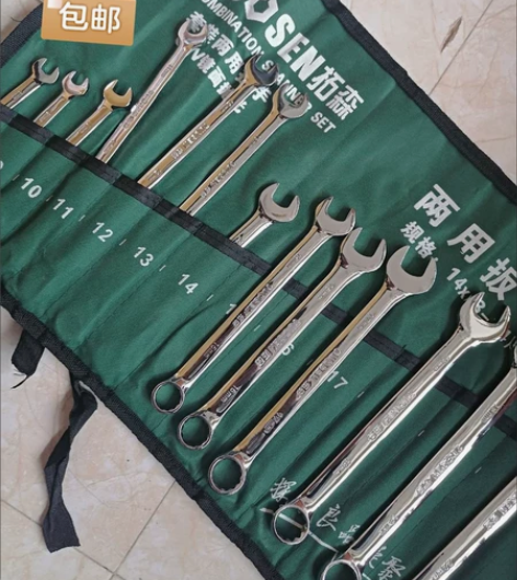 【清仓一批棘轮扳手】包邮开口梅花棘轮扳手拓...