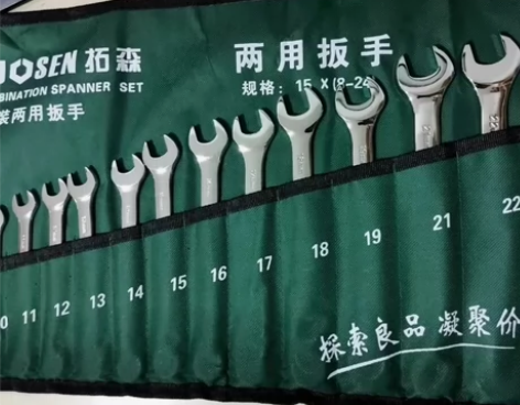 汽修店不干了，两用扳手套装开口梅花镜面呆梅...