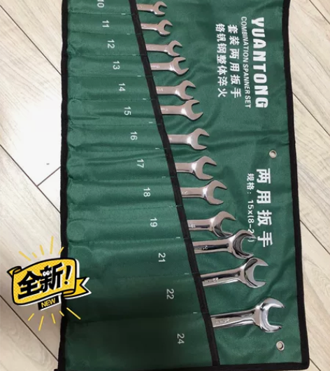 【铬钒钢】精品镜面两用扳手14件套 扳手工...