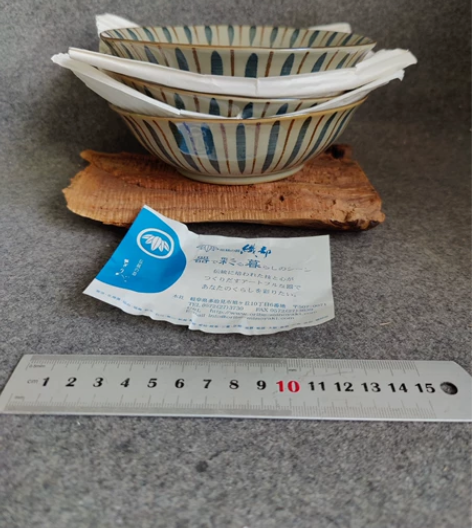 古织部烧 实用器 中钵 尺寸：口径底径高约...