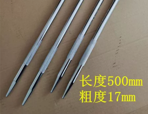 扁撬棍撬杠撬棒汽车货车紧绳器撬棍加力杆维修...