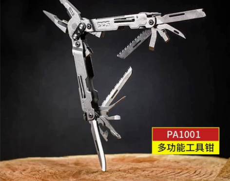 【狂欢价】SOG索格户外装备PA1001多...