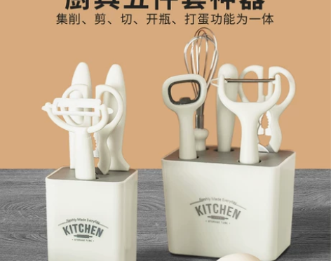 日本束语厨房小工具套装削皮刀六件套厨具辅食...