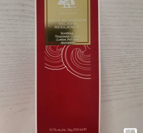 悦木之源灵芝水菌菇水爽肤水补水保湿湿敷维稳...