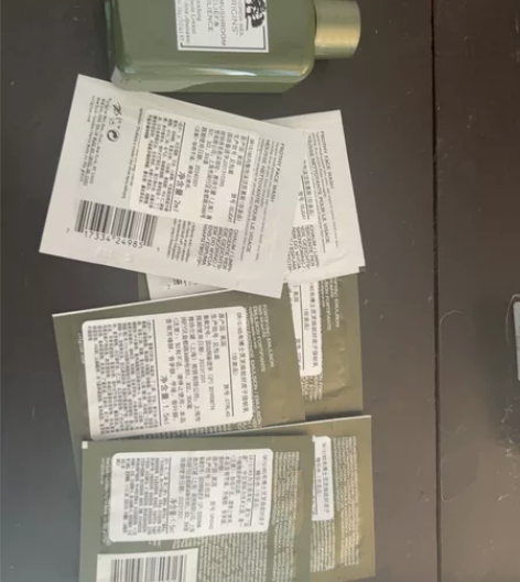 一共三十包邮 爽快的来 ，日期都是到202...