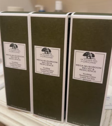 悦木之源爽肤水 油痘肌必备 感兴趣的话点“...