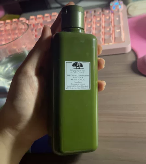 悦木之源菌菇水,还剩三分之二,美妆淘宝店入...