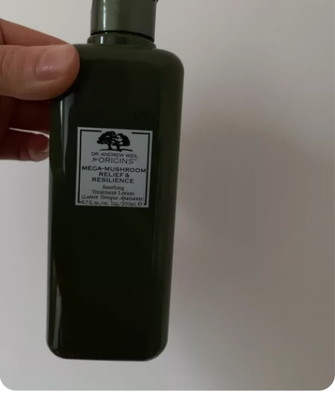 悦木之源菌菇水，就用过几次，搭配倩碧黄油用...