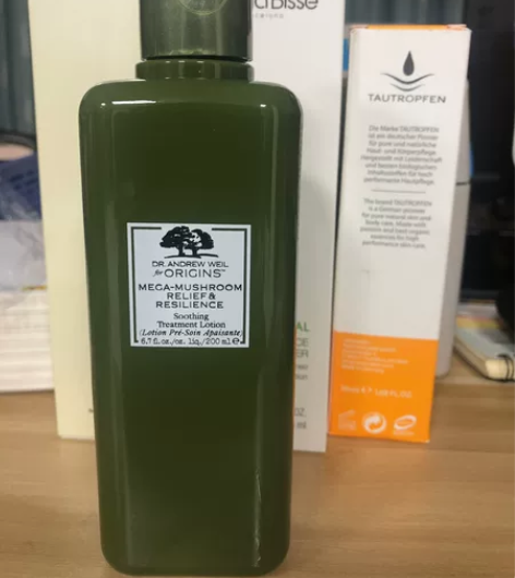 悦木之源全新200ml没盒 150元包邮 ...