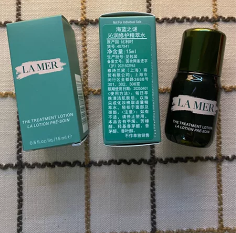 海蓝之谜精粹水15ml 66元/支 余2支...