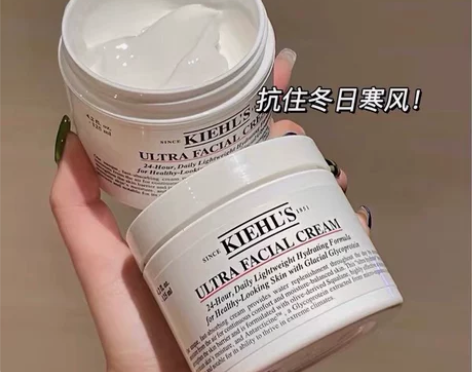 Kiehls/科颜氏高保湿面霜角鲨烷冰河蛋...