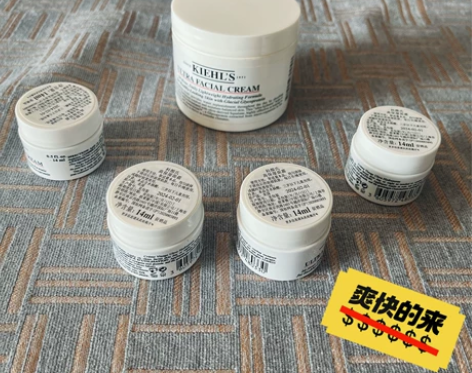 Kiehls/科颜氏高保湿面霜 #高效保湿...
