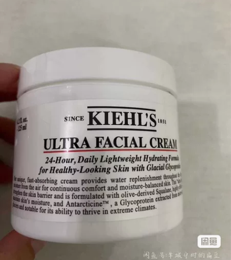 氏科颜氏高保湿面霜，125ml，全新未拆封...