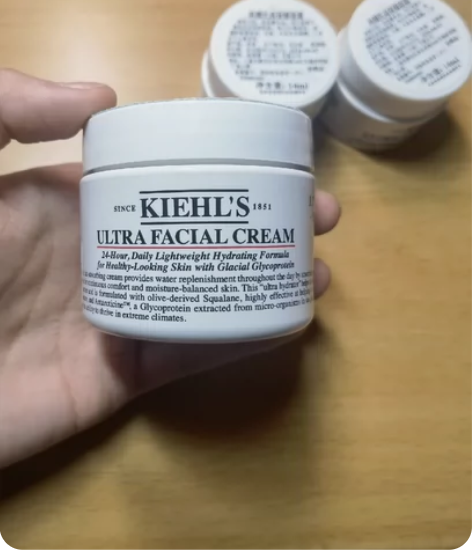 出科颜氏高保湿霜正装及小样 【正装出了现在...