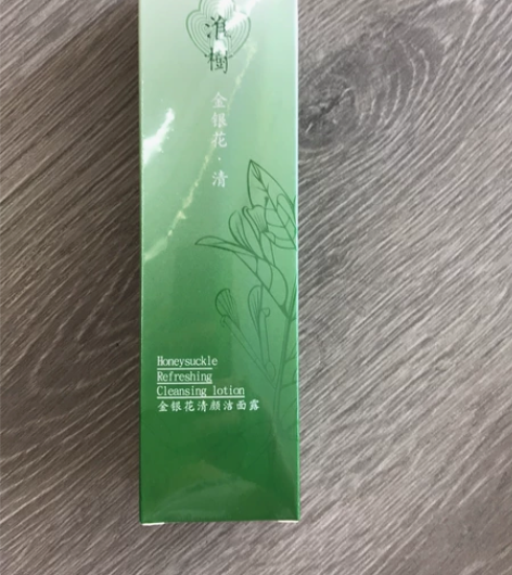 淮树金银花清颜洁面露100ML 正品保证,...