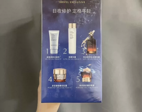雅诗兰黛抗衰老五件套增量版，香港免税店买的...
