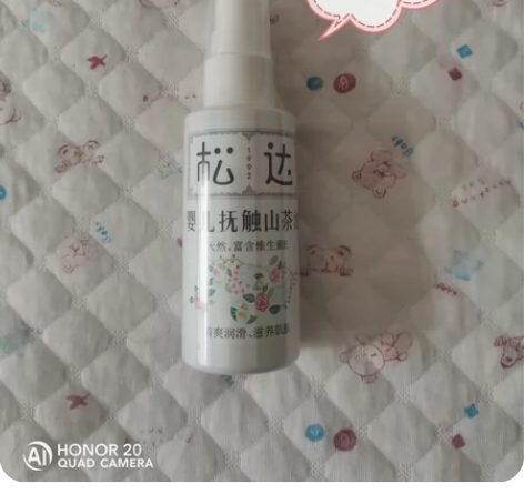 母婴闲置 感兴趣的话点“我想要”和我私聊吧...